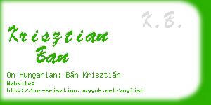 krisztian ban business card