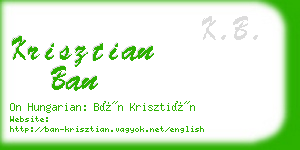 krisztian ban business card